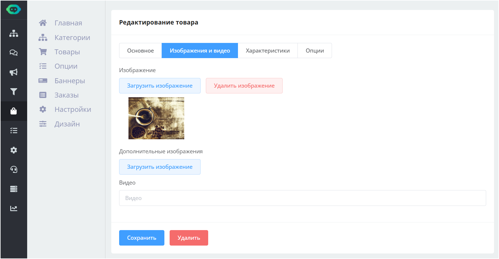 miniapp телеграм